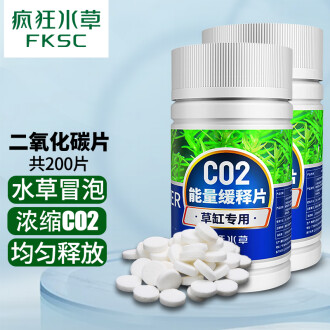 水草co2品牌排行榜- 十大品牌- 京东