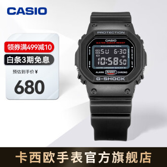 dw5600排行榜- 京东