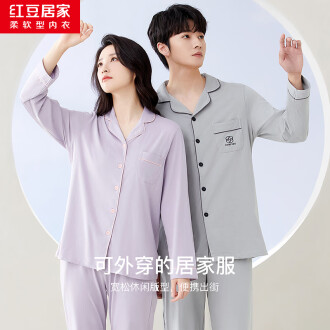 女士居家服纯棉品牌排行榜- 十大品牌- 京东