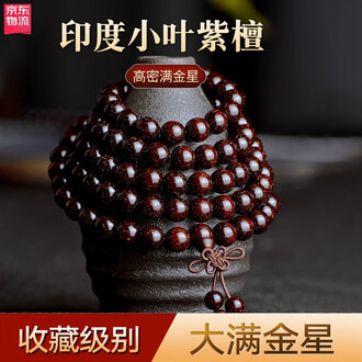 念珠108颗6mm排行榜- 京东