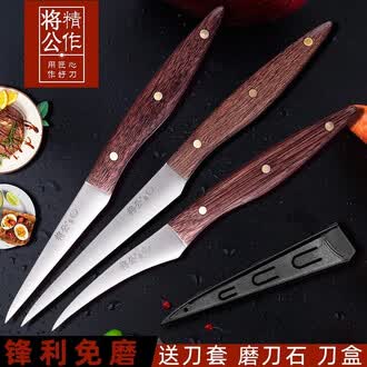 食品雕花刀排行榜- 京东