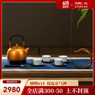 铜壶茶壶品牌排行榜- 十大品牌- 京东