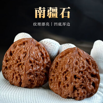 南疆石文玩核桃品牌排行榜- 十大品牌- 京东