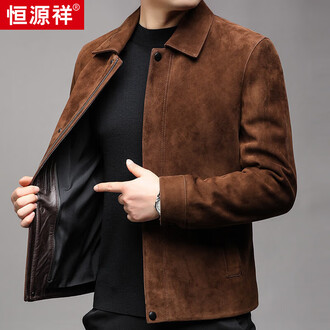 ▽V-men Tasteful style 本革 羊皮 3B オールレザージャケット