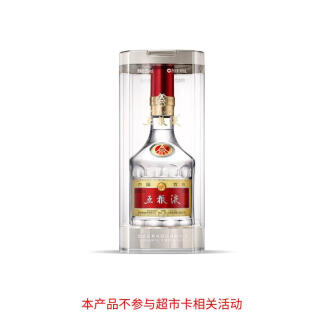四川浓香型白酒品牌排行榜- 十大品牌- 京东