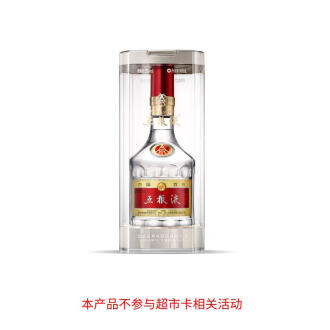 52度白酒品牌排行榜- 十大品牌- 京东