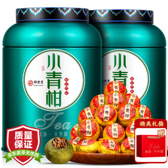 新会小青柑普洱茶品牌排行榜- 十大品牌- 京东