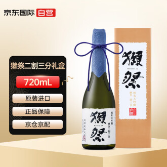 直営 店 値段 十四代 本丸 1800 一本 日本酒 www.clinicadentalsuch.com