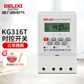 KG316T微电脑时控开品牌排行榜- 十大品牌- 京东