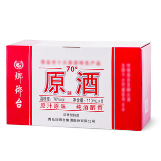 白酒72度排行榜- 京东
