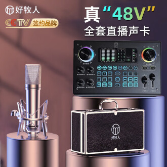 全民K歌车载麦克风上线，汽车秒变KTV