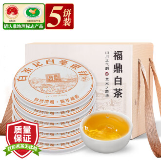 白毫银针品牌排行榜- 十大品牌- 京东