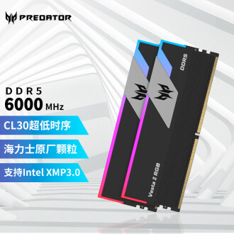Acer Predator Vesta II DDR5 RGB RAM 32GB (16GBx2) 6000MHz - CL30
