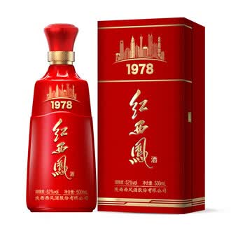 西凤红瓶排行榜- 京东