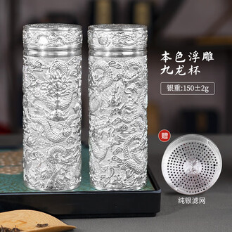 银杯子品牌排行榜- 十大品牌- 京东