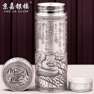 999纯银水杯品牌排行榜- 十大品牌- 京东