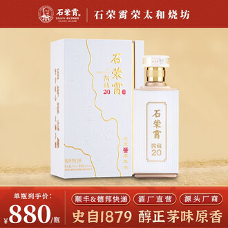 石荣霄排行榜- 京东