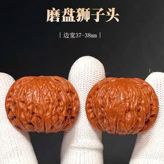 文玩核桃狮子磨盘品牌排行榜- 十大品牌- 京东