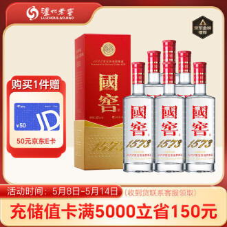 500ml浓香型白酒品牌排行榜- 十大品牌- 京东