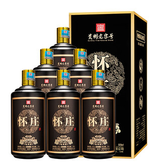 怀庄之醉兼香白酒排行榜- 京东