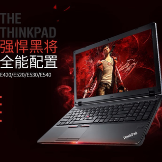 ★Lenovo★ThinkPad E530 32599HJ★新品高速起動SSD128GB+大容量HDD500GB★高性能Core‐i3 2370M★Win10 Pro★DDR3 4GB★DVDマルチ★電源 e530笔记本排行榜- 京东