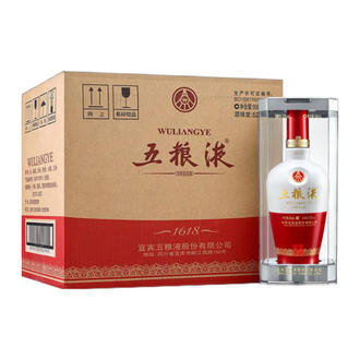 2012年古酒 五粮液 外交使使用酒 2012年古酒 五粮液 外交使使用酒