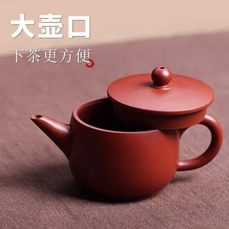 潮州朱泥手拉壶排行榜- 京东