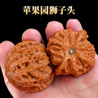 原桩苹果圆核桃 文玩 クルミ 原桩苹果圆核桃 文玩 クルミ 【