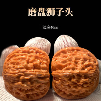 文玩核桃狮子磨盘品牌排行榜- 十大品牌- 京东