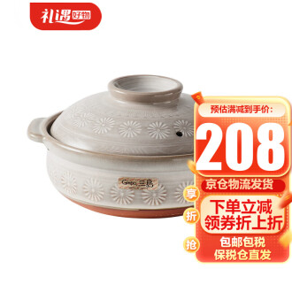 进口陶瓷锅品牌排行榜- 十大品牌- 京东