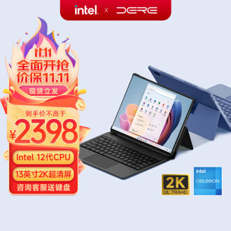 4g平板笔记本品牌排行榜 十大品牌 京东