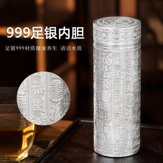 足银内胆保温杯排行榜- 京东