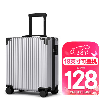 登机箱18寸女品牌排行榜- 十大品牌- 京东