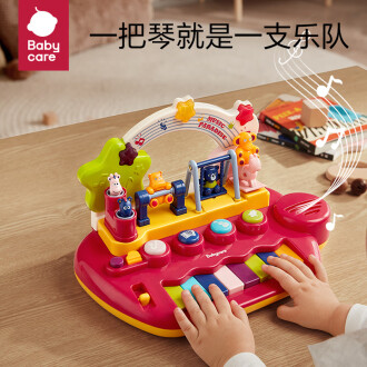 儿童电子玩具品牌排行榜- 十大品牌- 京东