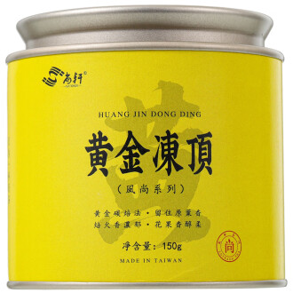 台灣高山茶品牌排行榜- 十大品牌- 京东