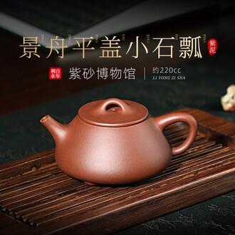 景舟紫砂壶品牌排行榜- 十大品牌- 京东