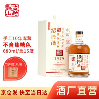 十年花雕酒品牌排行榜- 十大品牌- 京东