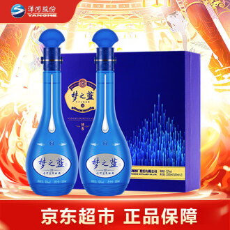经典梦之蓝白酒排行榜- 京东 经典梦之蓝白酒排行榜- 京东