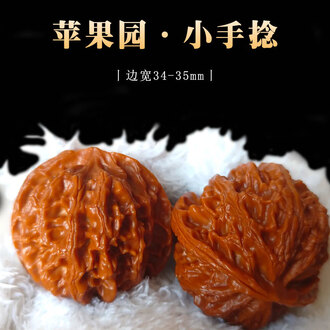 苹果园文玩核桃品牌排行榜- 十大品牌- 京东