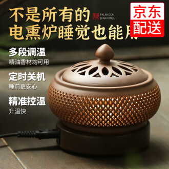 世古之宝款铜香炉排行榜- 京东 世古之宝款铜香炉排行榜- 京东
