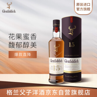 whiskey品牌排行榜- 十大品牌- 京东