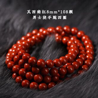 珠南红玛瑙品牌排行榜- 十大品牌- 京东