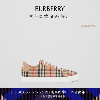 burberry靴子排行榜- 京东