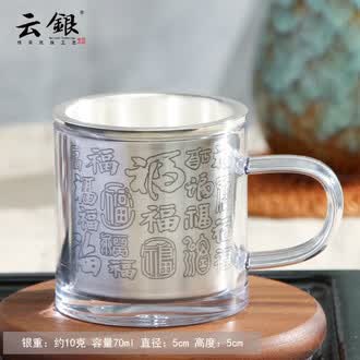 纯银银水杯品牌排行榜- 十大品牌- 京东