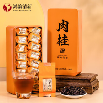 特级武夷岩茶品牌排行榜- 十大品牌- 京东