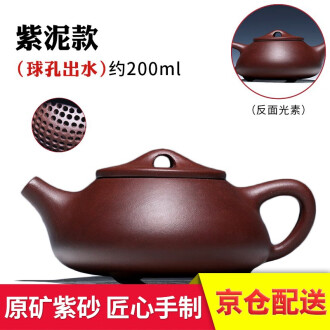 紫砂壶陈呜远品牌排行榜- 十大品牌- 京东