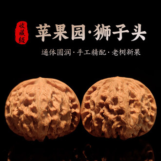 苹果园文玩核桃品牌排行榜- 十大品牌- 京东