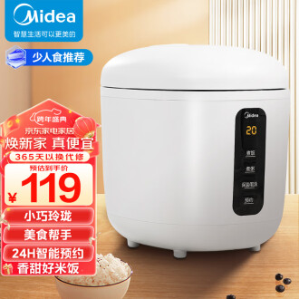 Jual SOSEKI Digital Rice Cooker Mini 1.2 Liter