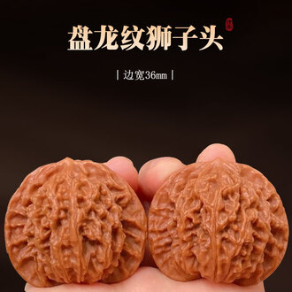 文玩核桃 太行龙纹 文玩核桃品种详解，盘龙纹