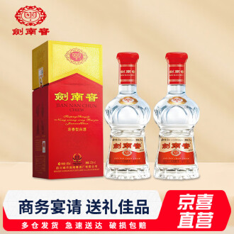 君丰凤香白酒品牌排行榜- 十大品牌- 京东